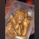 Cooksnap dari sheema nia fella untuk resep Ayam goreng gula merah