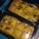 Cooksnap dari Cha Mahardhi untuk resep Bolen Durian wangi
