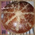 صورة من 🍓🍓أم آدم ويوسف💚وصفات أمي الغالية، شاركها بعد تجربة وصفة خبز بالعجينة السائلة بطريقتي