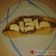 Cooksnap από iliana pasxalidi στη συνταγή Πίτσα με σοκολάτα