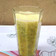 Ifeoma Obianagha's cooksnap of when they made Special cucumber juice.