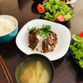 El cooksnap de 🇺🇾 𝓚𝔂𝓸 🇯🇵　🎉JPN-UY 100°ANIVERSARIO 🇺🇾🇯🇵EN 2021🎉 cuando hizo Hambulguesa japonés con salsa puerro🇺🇾🇯🇵和風ハンバーグ葱ソース.