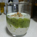El cooksnap de Ana cuando hizo Postre de Kiwi con Yogurt Natural a la Menta.