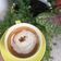 صورة من Afraa، شاركها بعد تجربة وصفة نسكافيه بالرغوه☕☕
