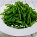 Cooksnap của QUÂN NGUYỄN khi họ làm theo món Rau lang xào tỏi