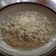 Cooksnap dari Adi Wijaya untuk resep Bubur singkong 🥰