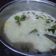 Cooksnap dari Ais Nur Aisyah untuk resep 10. Sayur Lodeh Ala Sunda #rabubaru