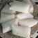 Cooksnap dari Prast Recipe untuk resep Ketupat Bungkus Plastik Metode 5.30.7