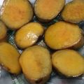 Cooksnap dari Astri Aprilia Santoso untuk resep Golden Shinny Sweet Potato