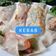Cooksnap dari Mutabikh Uwmi (مطبخ اومي) untuk resep Kebab kulit pangsit