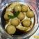 Cooksnap dari Erly untuk resep Candil beras ketan