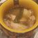 papa Chang 的 剝皮辣椒香菇雞湯 cooksnap