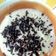 Cooksnap dari Yusriani Lubis untuk resep 104. Serabi Solo (ala) Notosuman