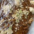 El cooksnap de Sharohn Claus Da Conceição cuando hizo Carrot cake con harina integral.