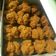 Cooksnap dari Amalia Rahmani untuk resep Bolu kukus gula merah oleh mbk tintin rayner