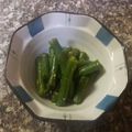 CristinaK's cooksnap of when they made 'Goma-ae' Beans.