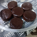 El cooksnap de marisagondra25 cuando hizo Alfajores Havanna.