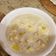 El cooksnap de Lesia Mojica cuando hizo Desayuno saludable y rápido {FitKen} .