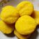 Cooksnap dari Zie Umi'na Rasya Nesya untuk resep Bolu singkong panggang
