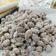 Cooksnap dari Hes Hidayat untuk resep Honey Butter Almond