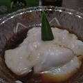 Cooksnap dari Anies Yuniar untuk resep Bubur Sumsum Super Lembut