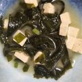 Cooksnap dari Shabrina untuk resep Miso Soup