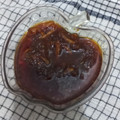 Cooksnap dari Ayu Rahayu untuk resep Sambal Cengek (khas Palembang)