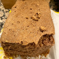 El cooksnap de ANA MARTINEZ cuando hizo Pan de centeno con pasas y nueces (panificadora Lidl).