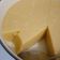 Cooksnap dari Jennifer Steffany untuk resep Puding Kabocha (Labu Kuning)