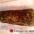 Cooksnap από sinfulsonia στη συνταγή Κορμός σοκολάτα με χυμό πορτοκαλιού