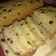 Cooksnap dari Dila Yuni Amelia untuk resep Bolu pisang panggang
