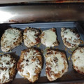 Ivyy's cooksnap of when they made Parmesan pork chops.