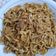 Cooksnap dari Farida untuk resep Mie goreng burung dara