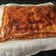 El cooksnap de Francisco Romero Calle cuando hizo Empanada de carne picada.