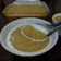 Cooksnap dari Ummu Haidar untuk resep Bubur SINGKONG