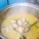 Cooksnap dari Dini Brown untuk resep Kerang dara Bumbu Kuning