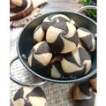 Cooksnap dari Ardhaniluvnabva untuk resep Vortex Cookies