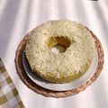 Cooksnap dari Erlina untuk resep Bolu Kukus Tape singkong