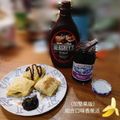 Sandy Wu 的 黑糖香蕉堅果酥皮派~氣炸鍋做簡易點心 cooksnap