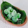 Cooksnap dari Agnes エミリア 💕 untuk resep Klepon Ketan Gula Merah