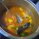 Cooksnap dari Yenny Mariani untuk resep Pindang ikan patin (pindang meranjat)masakan khas palembang