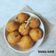 Cooksnap dari Mama Upay untuk resep Bola2 Kekew