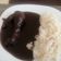 El cooksnap de AnaLi cuando hizo Pollo con mole oaxaqueño.