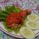 Cooksnap dari Luna Luqman untuk resep Ayam Geprek
