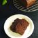Puja Prabhat Jha का कुकस्नैप जब उन्होंने चॉकलेट ब्राउनी (Chocolate Brownie recipe in hindi) बनाया था।