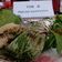 Cooksnap dari Agustina Sari untuk resep Nasi Bakar Ayam Suwir Pedas