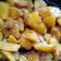 Mamta Shahu का कुकस्नैप जब उन्होंने सुखे आलू (Sukhe aloo recipe in hindi) बनाया था।