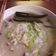 Alex 的 (電鍋)絲瓜肉末粥 cooksnap
