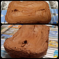 El cooksnap de Omaira García Navarro cuando hizo Brownie de chocolate blanco con avellanas en panificadora.