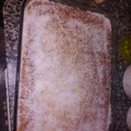 El cooksnap de Hayat Amal cuando hizo Basbousa con crema.